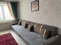 2-комнатная квартира · 65 м² · 9/9 этаж, Жумекен Нажимеденов 16 за 290 000 ₸ в Астане, Алматы р-н