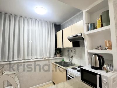 1-комнатная квартира · 39 м² · 1/9 этаж, Кумисбекова 9/1 за 23.5 млн ₸ в Астане, Сарыарка р-н