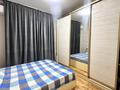 1-комнатная квартира · 39 м² · 1/9 этаж, Кумисбекова 9/1 за 23.5 млн ₸ в Астане, Сарыарка р-н — фото 6