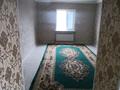Часть дома · 3 комнаты · 150 м² · 10 сот., Ерубаев 82 за 150 000 ₸ в Туркестане — фото 4