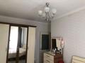 4-бөлмелі пәтер · 69.7 м² · 4/4 қабат, Рахимова 1 — проспект Жамбыла- Рахимова, бағасы: 25 млн ₸ в Таразе — фото 4