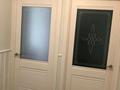 4-бөлмелі пәтер · 69.7 м² · 4/4 қабат, Рахимова 1 — проспект Жамбыла- Рахимова, бағасы: 25 млн ₸ в Таразе — фото 8