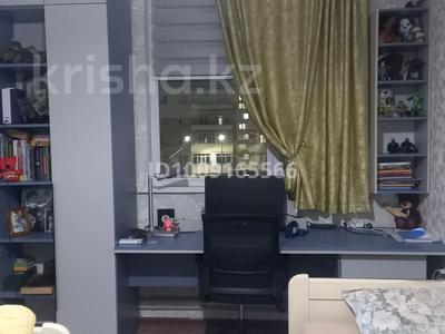 3-комнатная квартира · 97 м² · 3/5 этаж, мкр Арай-2 9 — Около НИШ, Жамбылский политехнический высший колледж, Тараз Арена за 28 млн ₸