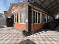 Свободное назначение · 165 м² за 65 млн ₸ в Талдыкоргане, мкр Жастар — фото 10