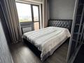 2-бөлмелі пәтер · 56.8 м² · 7/9 қабат, Казыбек Би 1, бағасы: 29 млн ₸ в Усть-Каменогорске — фото 12