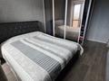 2-бөлмелі пәтер · 56.8 м² · 7/9 қабат, Казыбек Би 1, бағасы: 29 млн ₸ в Усть-Каменогорске — фото 13