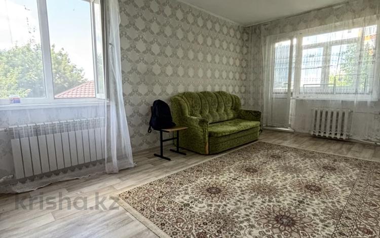 1-комнатная квартира · 32 м² · 2/5 этаж, Гагарина за 100 000 ₸ в Уральске — фото 2
