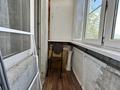 1-комнатная квартира · 32 м² · 2/5 этаж, Гагарина за 100 000 ₸ в Уральске — фото 5