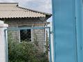 Отдельный дом • 3 комнаты • 59 м² • , Сейфуллина 24 за 20 млн 〒 в Павлодаре — фото 3