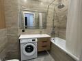 1-комнатная квартира · 42.6 м² · 5/9 этаж, Кабанбай батыр, 57/2 57/2 за 280 000 ₸ в Астане, Нура р-н — фото 14
