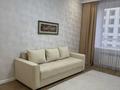 1-комнатная квартира · 42.6 м² · 5/9 этаж, Кабанбай батыр, 57/2 57/2 за 280 000 ₸ в Астане, Нура р-н — фото 2