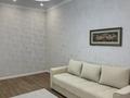 1-комнатная квартира · 42.6 м² · 5/9 этаж, Кабанбай батыр, 57/2 57/2 за 280 000 ₸ в Астане, Нура р-н — фото 3