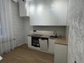 1-комнатная квартира · 42.6 м² · 5/9 этаж, Кабанбай батыр, 57/2 57/2 за 280 000 ₸ в Астане, Нура р-н — фото 4