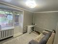 3-комнатная квартира · 65 м² · 2/5 этаж, Бухар жырау 8 за 32 млн ₸ в Павлодаре