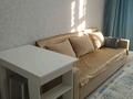 1-комнатная квартира · 20 м² · 3/5 этаж, Досмухамедова — Гоголя за 18 млн ₸ в Алматы, Алмалинский р-н — фото 6
