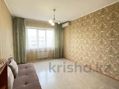 Продажа квартир в Алматы: 1-комнатная квартира · 41 м² · 6/9 этаж, мкр Аксай-4 10 за 27.5 млн 〒 1-комнатная квартира · 41 м² · 6/9 этаж, мкр Аксай-4 10 за 27.5 млн 〒 в Алматы, Ауэзовский р-н