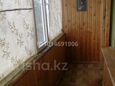 1-бөлмелі пәтер · 32 м² · 4/5 қабат, Качарская, бағасы: ~ 8.2 млн ₸ в Рудном