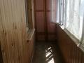 1-бөлмелі пәтер · 32 м² · 4/5 қабат, Качарская, бағасы: ~ 8.2 млн ₸ в Рудном — фото 2