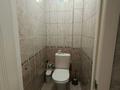 2-комнатная квартира · 49.7 м² · 2/9 этаж, Сокпакбаева 16 за 26 млн ₸ в Астане, Сарыарка р-н — фото 11