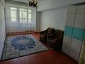 2-бөлмелі пәтер · 52 м² · 3/3 қабат, мкр Кокмайса (Дорожник) 1, бағасы: 230 000 ₸ в Алматы, Жетысуский р-н — фото 6
