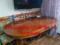 2-бөлмелі пәтер · 54.7 м² · 2/10 қабат, Майкудук, Майкудук, мкр Голубые пруды 15, бағасы: 20.5 млн ₸ в Караганде, Алихана Бокейханова р-н — фото 12