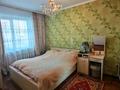 2-бөлмелі пәтер · 54.7 м² · 2/10 қабат, Майкудук, Майкудук, мкр Голубые пруды 15, бағасы: 20.5 млн ₸ в Караганде, Алихана Бокейханова р-н — фото 2