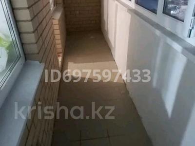 Продажа квартир в Актюбинской обл.: 2-комнатная квартира · 57.5 м² · 5/9 этаж, Нур Актобе 4,15г — Находится возле кызылжарской средней школы за ~ 16 млн 〒 2-комнатная квартира · 57.5 м² · 5/9 этаж, Нур Актобе 4,15г — Находится возле кызылжарской средней школы за ~ 16 млн 〒