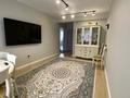 2-бөлмелі пәтер · 55 м² · 3/5 қабат, Достык — Омарова, бағасы: 70.5 млн ₸ в Алматы, Медеуский р-н — фото 2