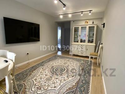 2-комнатная квартира · 55 м² · 3/5 этаж, Достык — Омарова за 75 млн ₸ в Алматы, Медеуский р-н