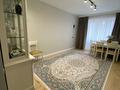 2-бөлмелі пәтер · 55 м² · 3/5 қабат, Достык — Омарова, бағасы: 70.5 млн ₸ в Алматы, Медеуский р-н — фото 3