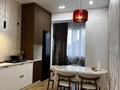 2-бөлмелі пәтер · 51 м² · 1/4 қабат, мкр Кадыра Мырза-Али, Ниеткалиева, бағасы: 24.5 млн ₸ в Уральске — фото 26