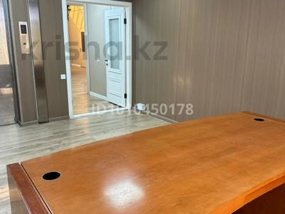 Свободное назначение, офисы, конференц-залы, кабинеты и рабочие места · 386 м² за ~ 2 млн 〒 в Алматы, Ауэзовский р-н