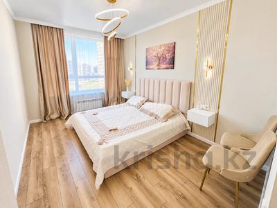 2-бөлмелі пәтер · 59 м² · 8/9 қабат, Нажимеденова 31 — Шикарная квартира - 2 сан узла, бағасы: 38.9 млн ₸ в Астане, Сарайшык р-н