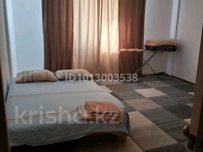 1-комнатная квартира · 43 м² · 1/10 этаж, мкр Кунаева, Бирлик 25 — Зачаганск схи монкеулы за 9 500 ₸ в Уральске