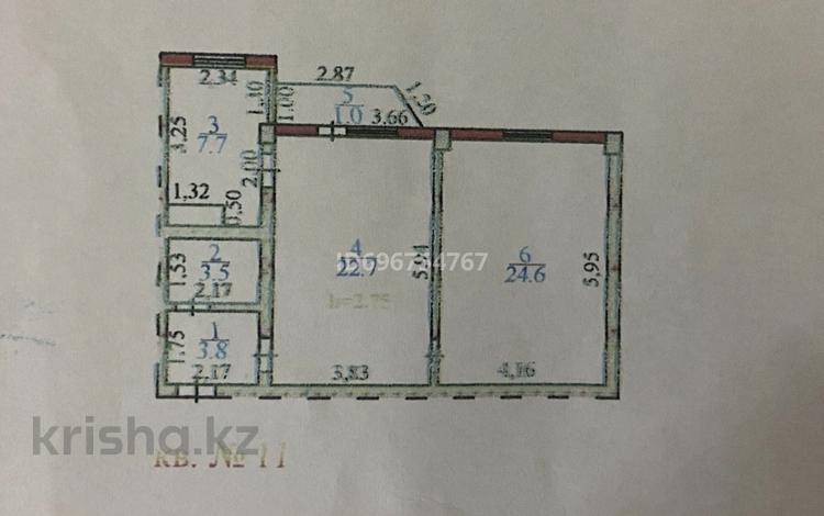 2-комнатная квартира, 63.5 м², 3/8 этаж, Алтын ауыл, дом 19 11 за 27 млн 〒 в Каскелене — фото 5