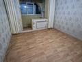 1-комнатная квартира · 33 м² · 3/5 этаж, мкр Айнабулак-4 178 за 170 000 ₸ в Алматы, Жетысуский р-н — фото 14