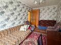 2-бөлмелі пәтер · 48 м² · 2/5 қабат, жастар, бағасы: 16.3 млн ₸ в Талдыкоргане, мкр Жастар — фото 5