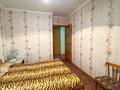 2-бөлмелі пәтер · 48 м² · 2/5 қабат, жастар, бағасы: 16.3 млн ₸ в Талдыкоргане, мкр Жастар — фото 8