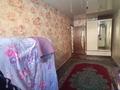 2-комнатная квартира, 42.8 м², 1/5 этаж, Гагарина 8 за 6.7 млн 〒 в Рудном — фото 6