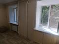 3-комнатная квартира · 67 м² · 2/5 этаж, Славского 46 за 38 млн ₸ в Усть-Каменогорске, Ульбинский — фото 10
