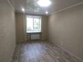 3-комнатная квартира · 67 м² · 2/5 этаж, Славского 46 за 38 млн ₸ в Усть-Каменогорске, Ульбинский — фото 12