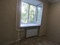 3-комнатная квартира · 67 м² · 2/5 этаж, Славского 46 за 38 млн ₸ в Усть-Каменогорске, Ульбинский — фото 13
