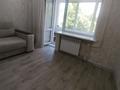 3-комнатная квартира · 67 м² · 2/5 этаж, Славского 46 за 38 млн ₸ в Усть-Каменогорске, Ульбинский — фото 23
