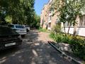3-комнатная квартира · 67 м² · 2/5 этаж, Славского 46 за 38 млн ₸ в Усть-Каменогорске, Ульбинский — фото 38