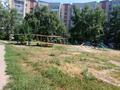 3-комнатная квартира · 67 м² · 2/5 этаж, Славского 46 за 38 млн ₸ в Усть-Каменогорске, Ульбинский — фото 43