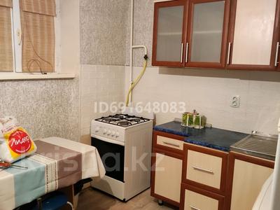 Купить Двухкомнатную Квартиру В Актау 1 Мкр