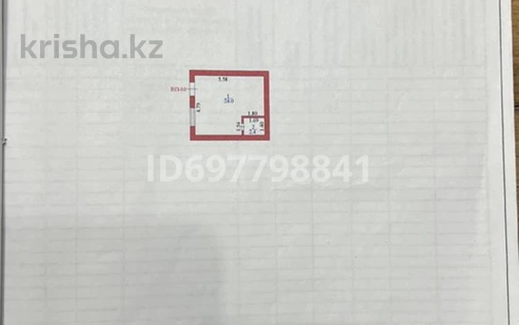 Еркін, кеңселер, дүкендер мен бутиктер, сұлулық салондары · 26.4 м², бағасы: 12 млн ₸ в Астане, Сарыарка р-н — фото 2