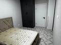 2-комнатная квартира · 56 м² · 9/9 этаж, Ахмет Байтурсынулы 39 за 300 000 ₸ в Астане, Сарайшык р-н — фото 9