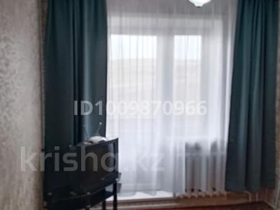 1-комнатная квартира · 31 м² · 4/9 этаж, 9 мкр 43 — Конечная остановка за 5.5 млн ₸ в Степногорске