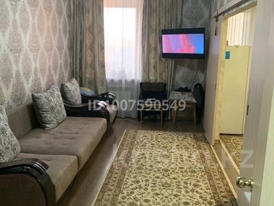 1-бөлмелі пәтер · 33 м² · 2/6 қабат, Микрорайон Береке, Мкр. "Алтын-Арман" — KOSTANAY PLAZA, бағасы: 150 000 ₸ в Костанае